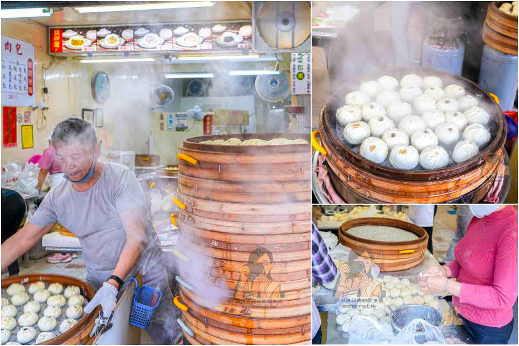 蘆洲湧蓮寺夜市胡椒餅【三民高中站美食】排隊必買炭烤奶香胡椒餅和小酥餅 @冰淇淋貓的軟爛生活