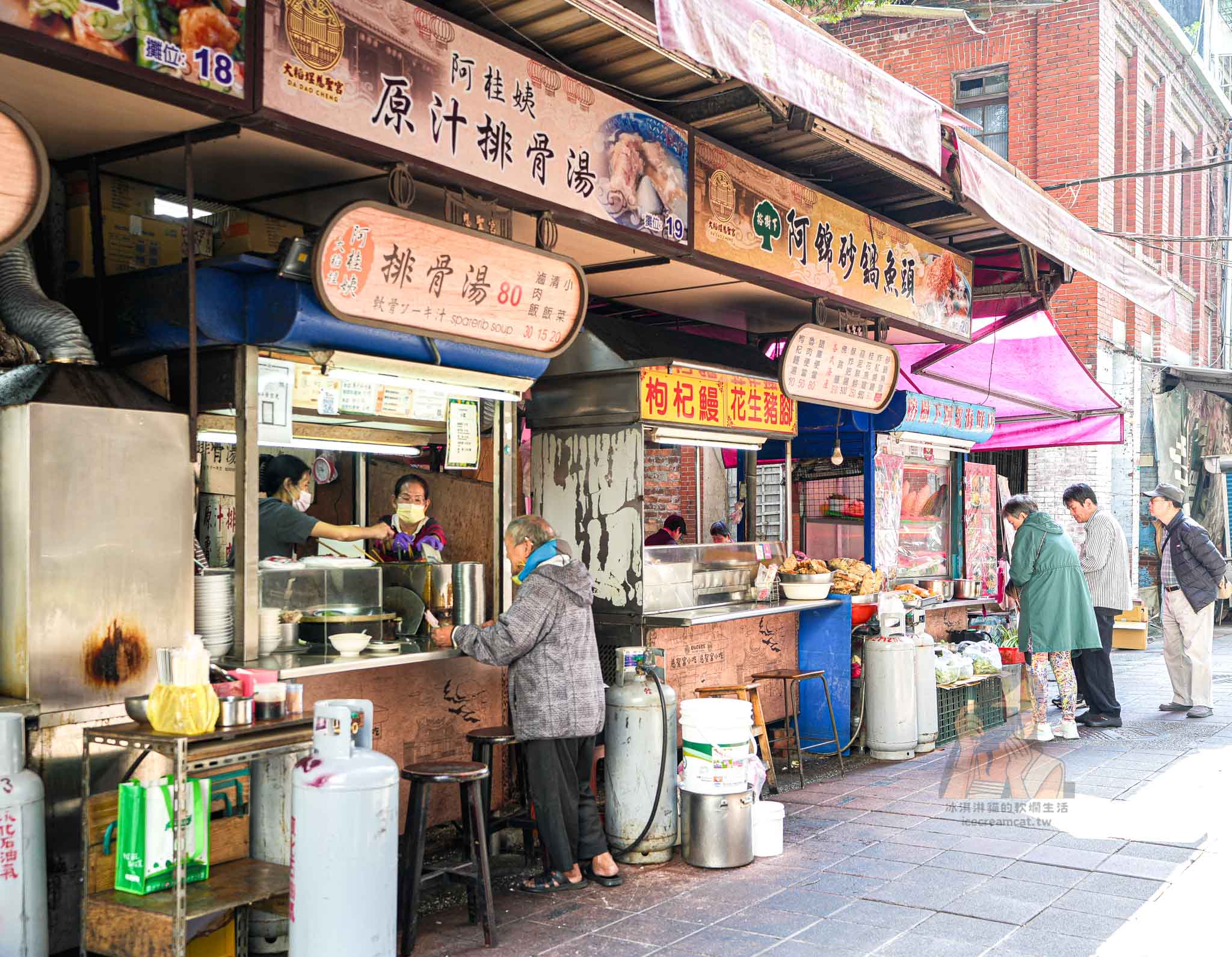 【阿桂姨原汁排骨湯】大稻埕慈聖宮美食街必吃排骨湯，捷運大橋頭站美食 @冰淇淋貓的軟爛生活