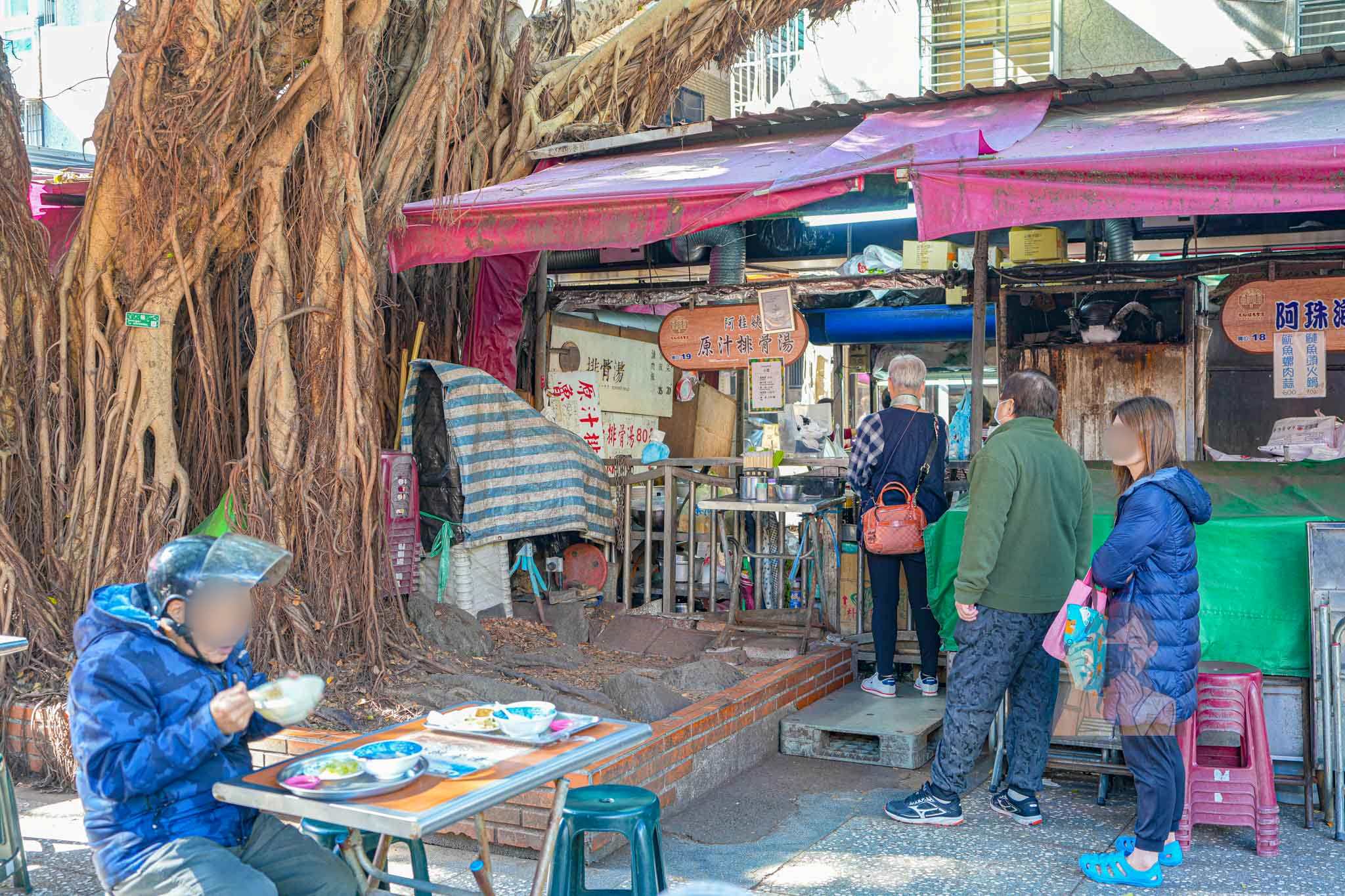 【阿桂姨原汁排骨湯】大稻埕慈聖宮美食街必吃排骨湯，捷運大橋頭站美食 @冰淇淋貓的軟爛生活