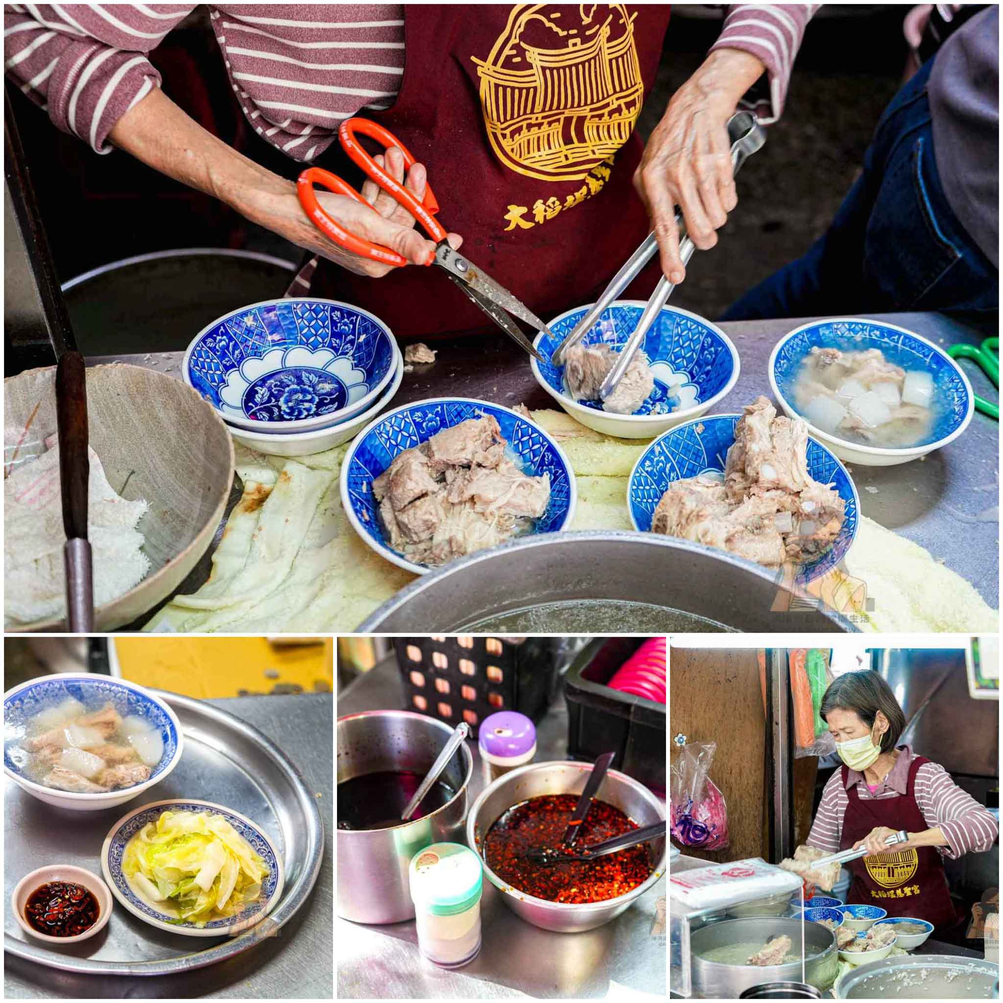 晶華酒店｜ROBIN’S牛排屋沙拉吧菜單必吃戰斧牛排，台北中山區美食 @冰淇淋貓的軟爛生活