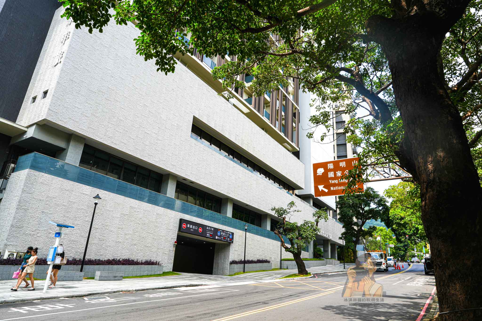 【北投美食】泉源閣 Bando Club｜ 晶華酒店集團 北投晶泉丰旅台式辦桌菜，總舖師烤鴨六吃 @冰淇淋貓的軟爛生活