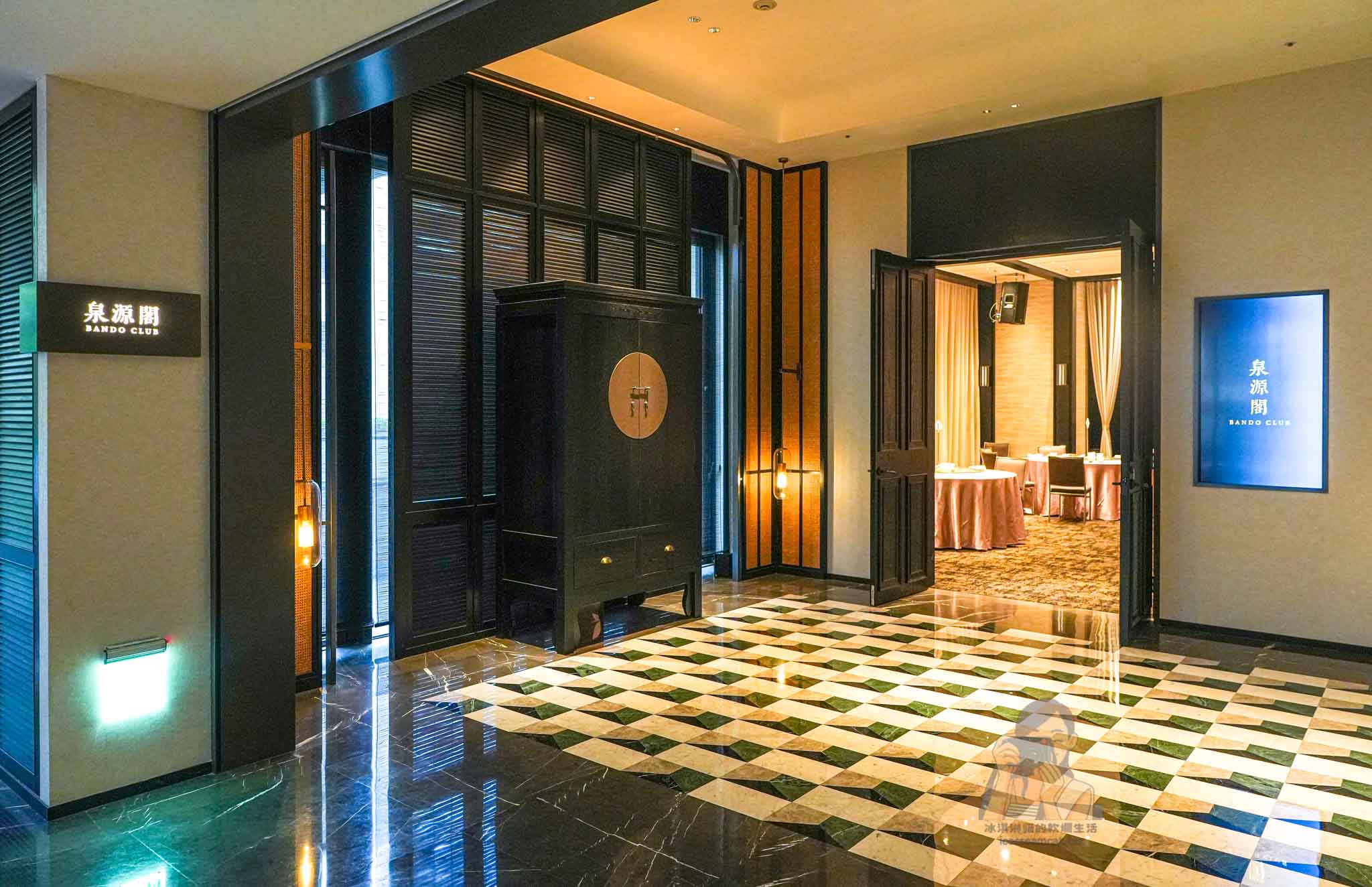 【北投美食】泉源閣 Bando Club｜ 晶華酒店集團 北投晶泉丰旅台式辦桌菜，總舖師烤鴨六吃 @冰淇淋貓的軟爛生活