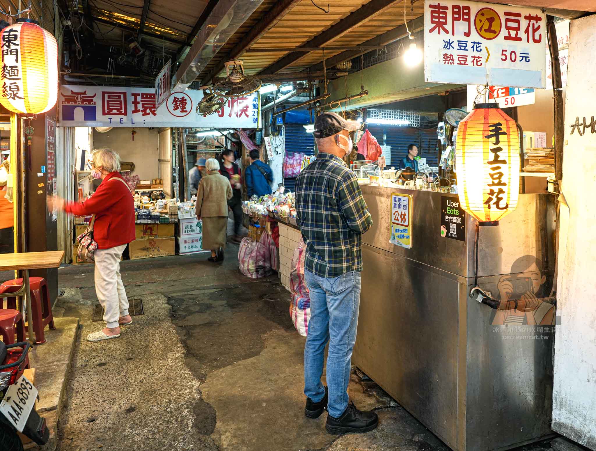 【東門美食】江記東門豆花40年手工古早味豆花，只賣豆花專注做到最好 @冰淇淋貓的軟爛生活