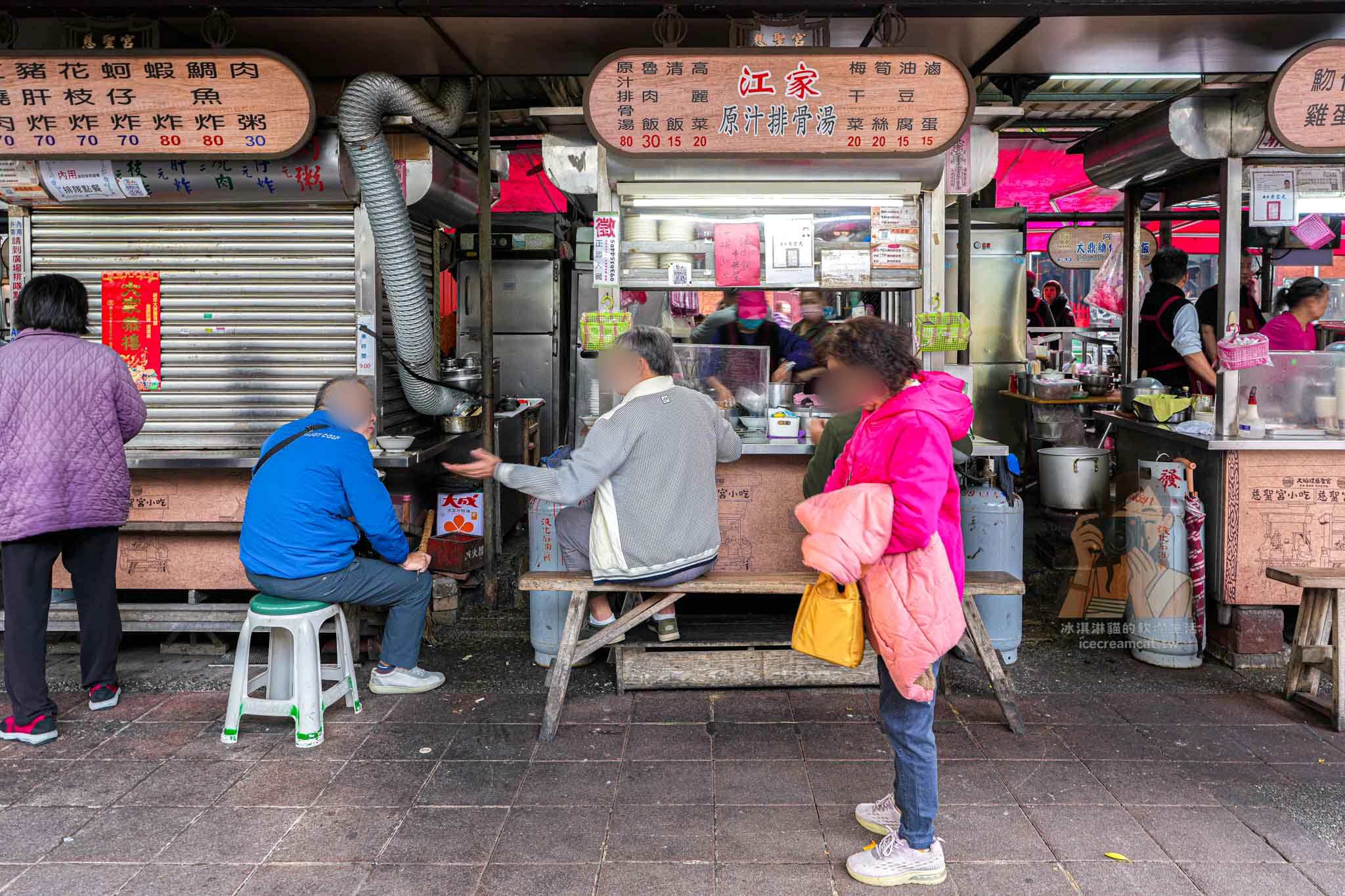 慈聖宮美食｜江家原汁排骨湯，大稻埕大橋頭站老台北人早午餐必吃 @冰淇淋貓的軟爛生活