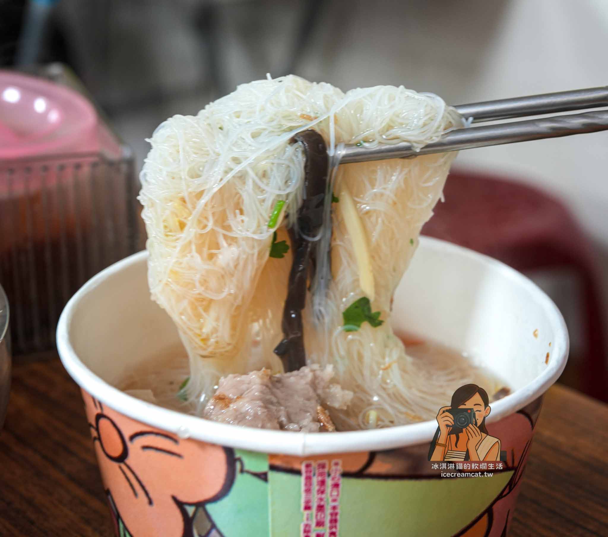 【北投美食】上全肉羹 北投市場巷弄排隊小吃，早餐就能吃到的在地肉羹 @冰淇淋貓的軟爛生活