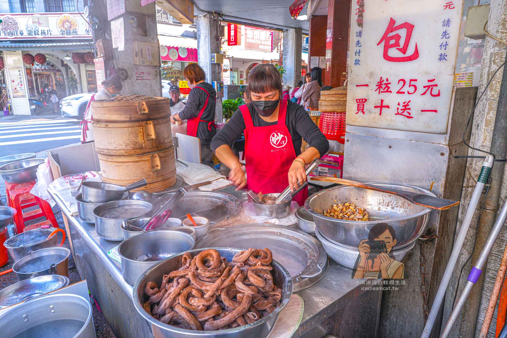 受保護的內容: 【2026宅配年菜】壽豐小吃名店年菜，過年圍爐4999元桌菜推薦 @冰淇淋貓的軟爛生活