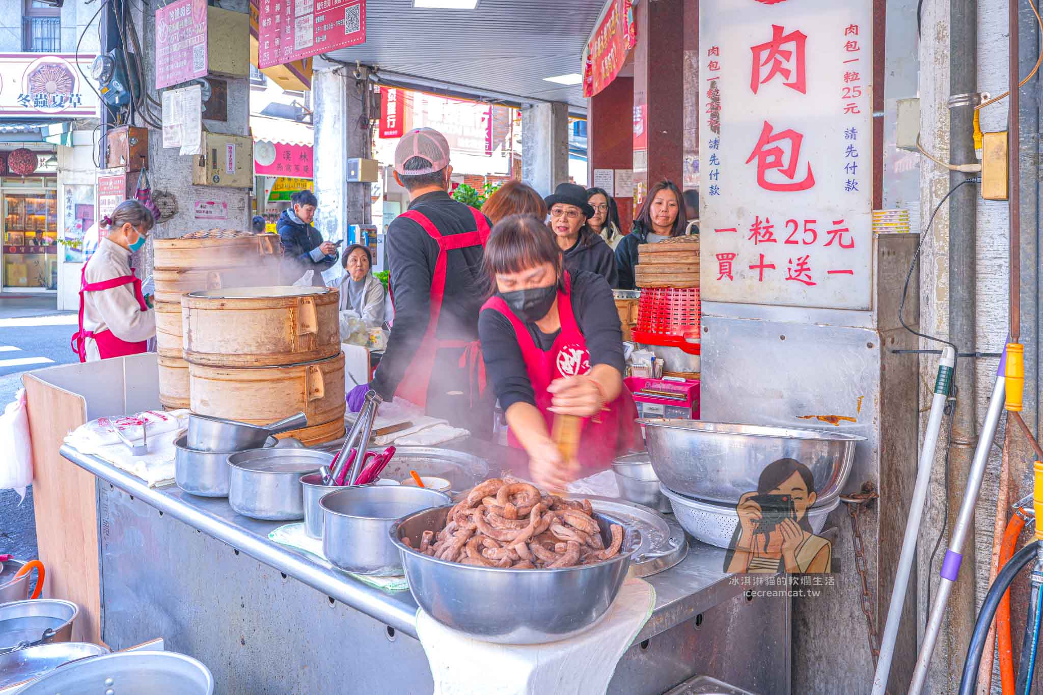 妙口四神湯肉包【迪化街美食】台北大稻埕必吃四神湯與肉包排隊名店 @冰淇淋貓的軟爛生活
