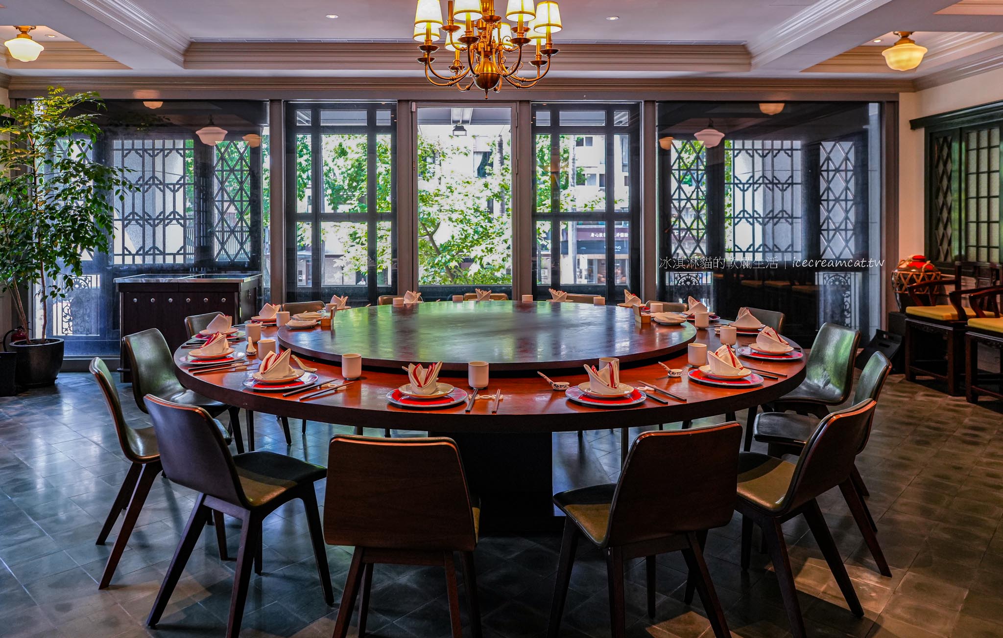 台北【山海樓】米其林一星台菜推薦｜忠孝新生老宅餐廳 免費停車 高質感合菜包廂 @冰淇淋貓的軟爛生活