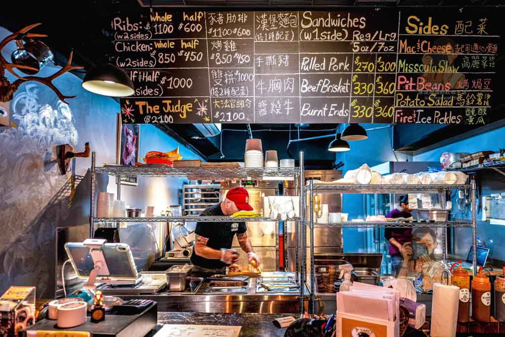 忠孝復興美食【Que&Go】南港Bogart’s Smokehouse分店，BBQ漢堡外帶店 @冰淇淋貓的軟爛生活