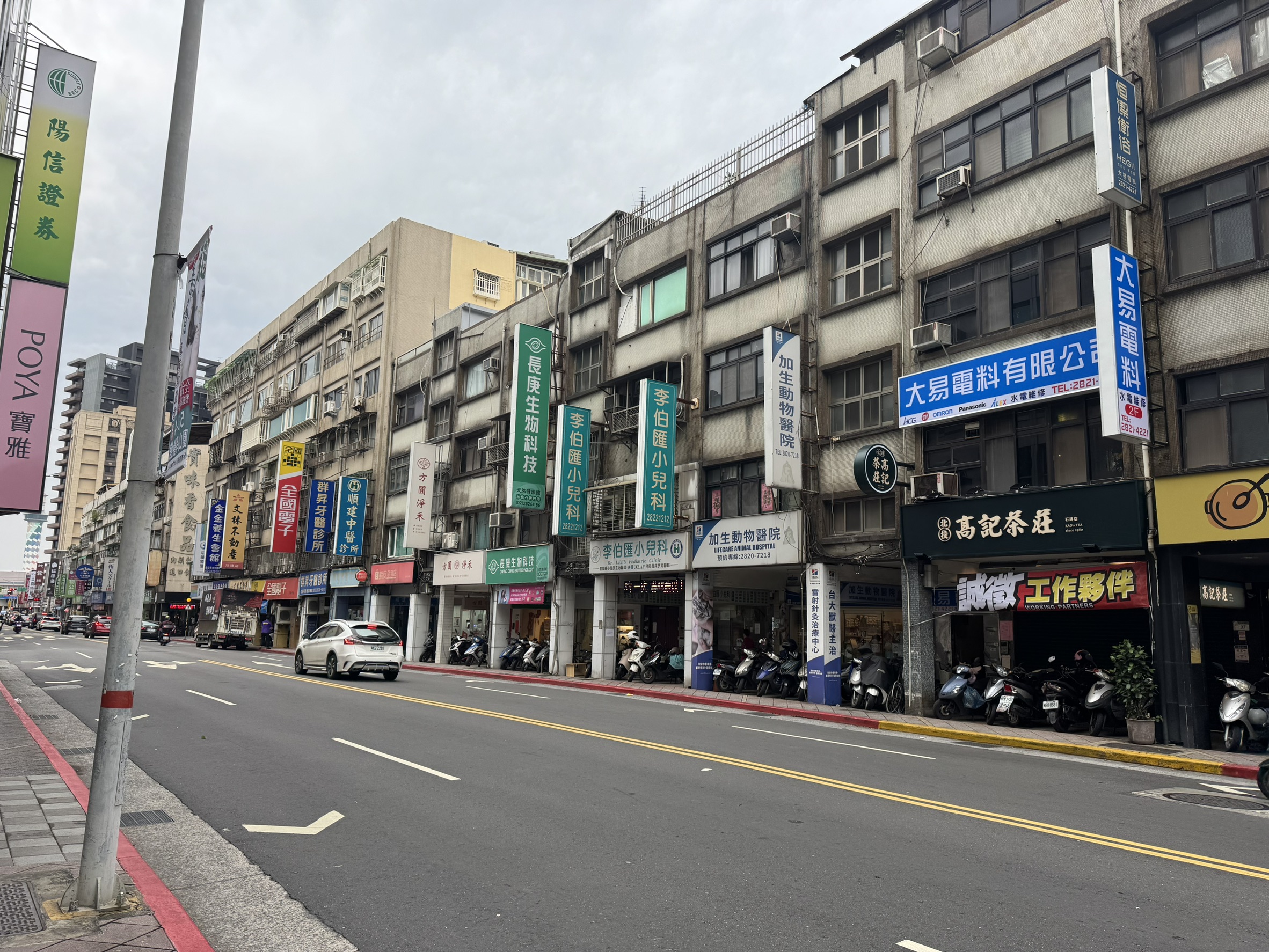 【石牌美食】高記茶莊分店5月8日開幕！北投排隊名店無憂茶必喝 @冰淇淋貓的軟爛生活