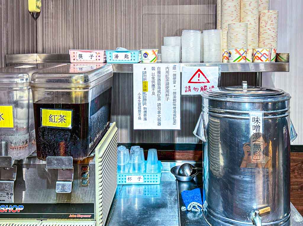 【有口福自助餐】北投石牌平價自助餐推薦，百元便當主菜＋4配菜超划算 @冰淇淋貓的軟爛生活