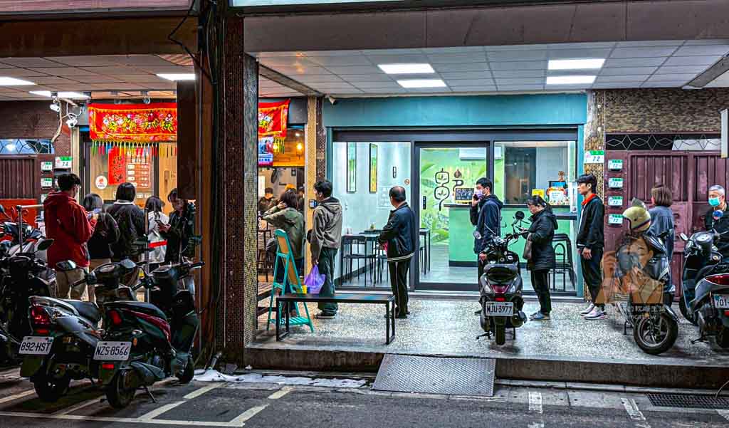 【有口福自助餐】北投石牌平價自助餐推薦，百元便當主菜＋4配菜超划算 @冰淇淋貓的軟爛生活