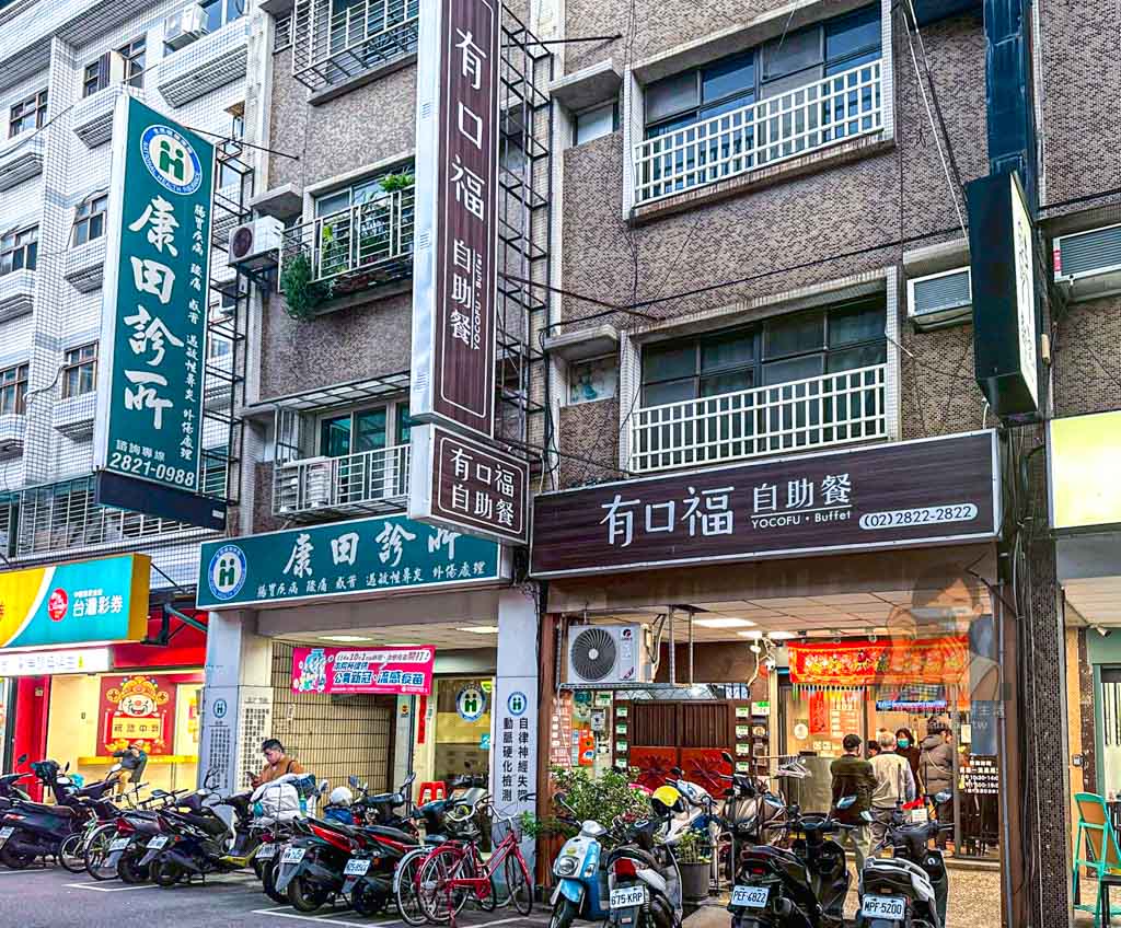 有有1969【台北遼寧街美食】米其林指南入選50年熱炒店，菜單必點百花油條 @冰淇淋貓的軟爛生活