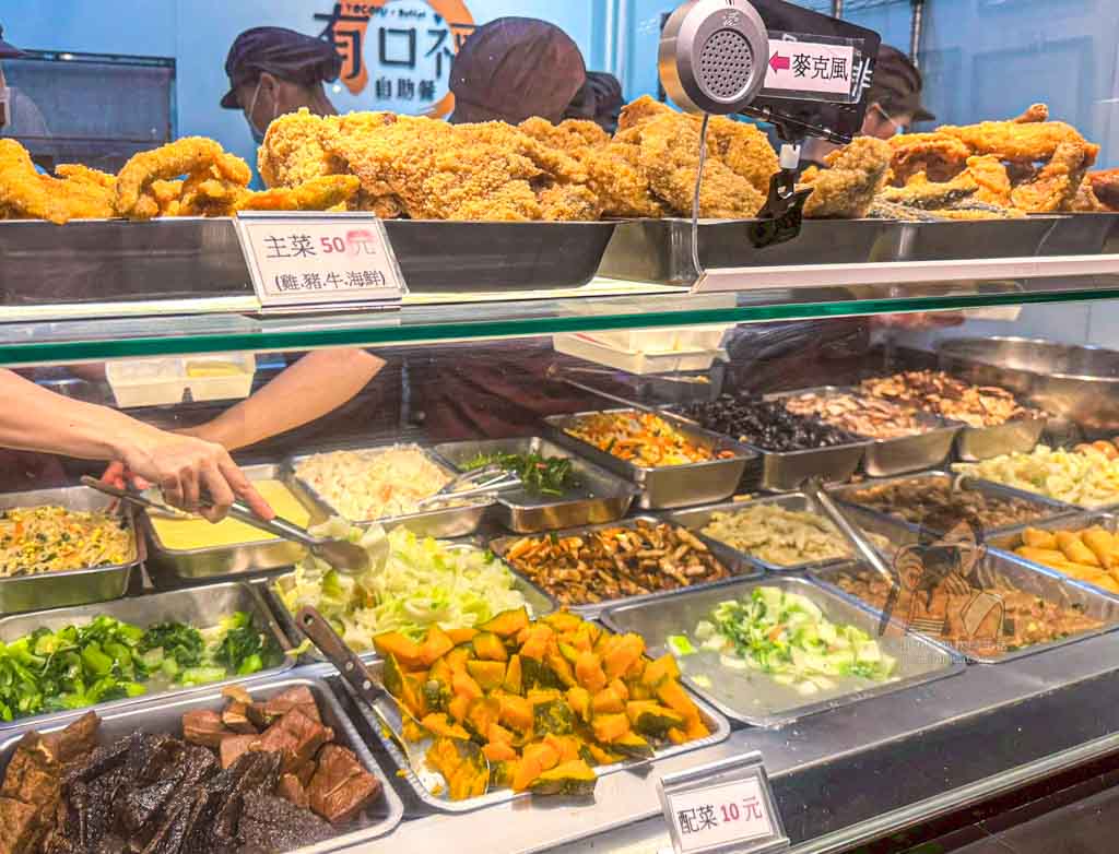 【有口福自助餐】北投石牌平價自助餐推薦，百元便當主菜＋4配菜超划算 @冰淇淋貓的軟爛生活