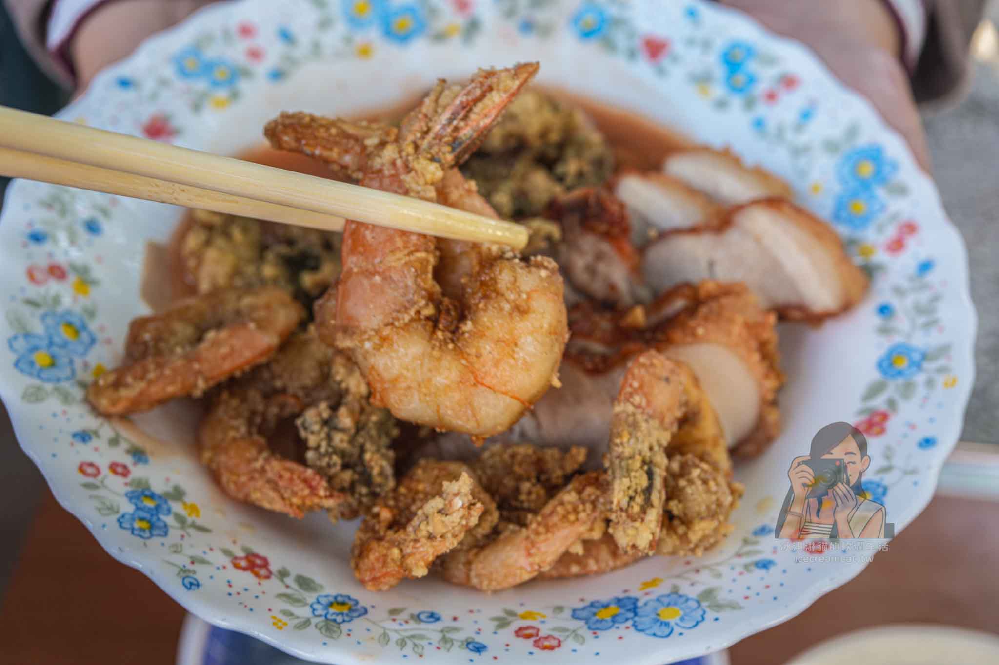 葉家肉粥|大稻埕慈聖宮廟口美食,捷運大橋頭站必吃肉粥與紅燒肉 @冰淇淋貓的軟爛生活 葉家肉粥|大稻埕慈聖宮廟口美食,捷運大橋頭站必吃肉粥與紅燒肉 @冰淇淋貓的軟爛生活