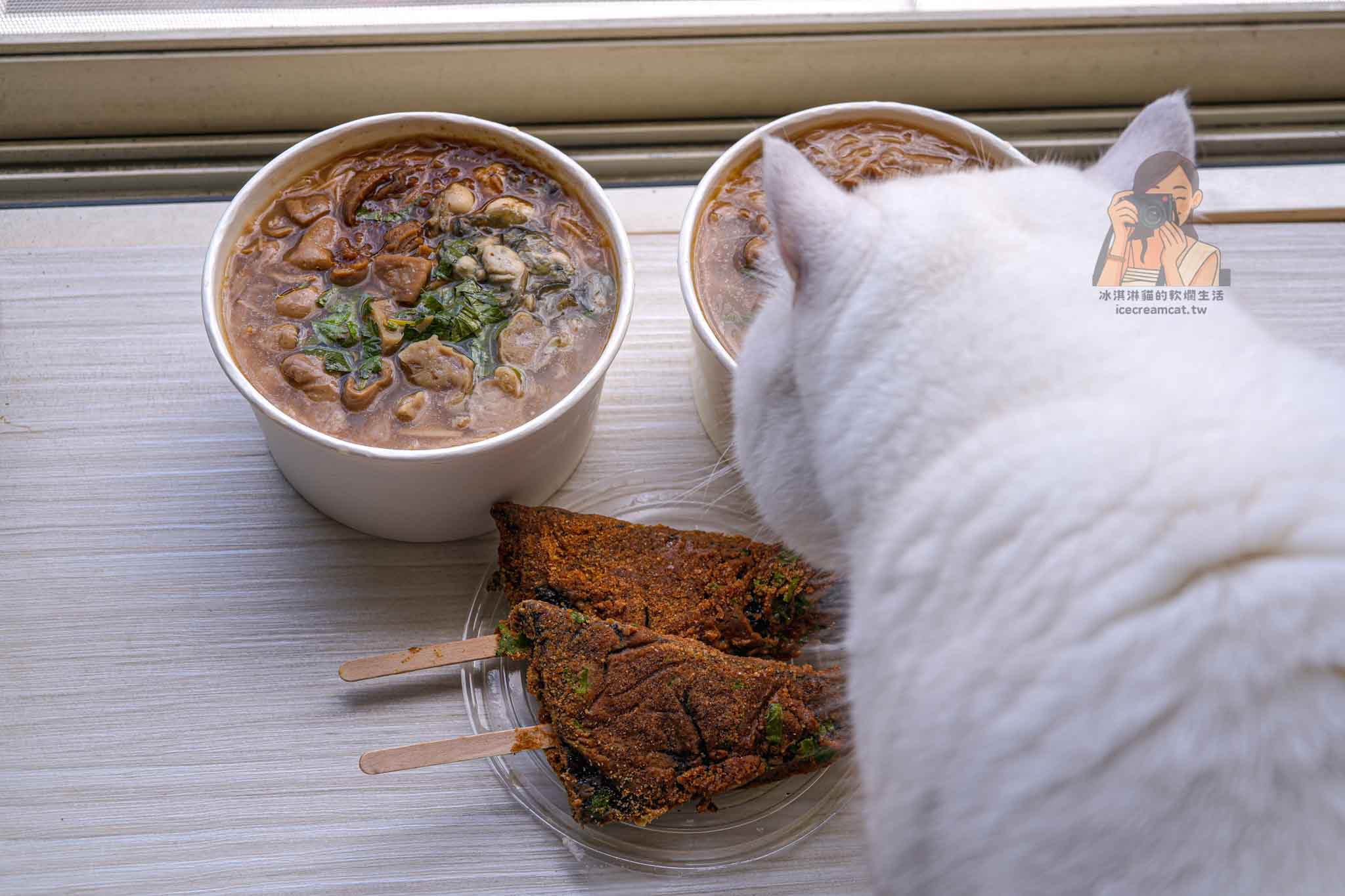 阿鎂麵線【北投石牌美食】排隊麵線攤，招牌麵線＋豬血糕必點｜唭哩岸站美食 @冰淇淋貓的軟爛生活