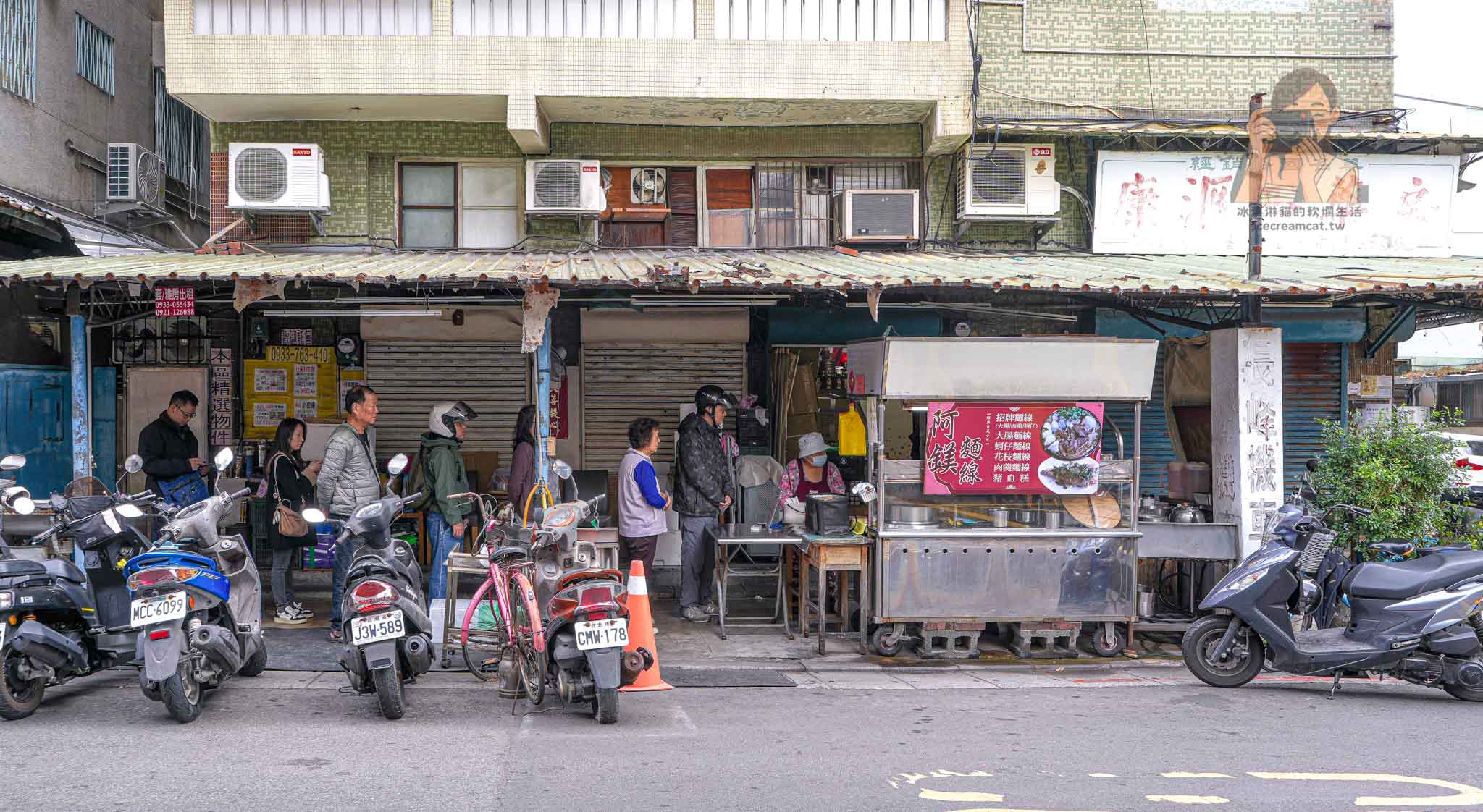【萬華美食】川業肉圓菜單必點紅糟肉圓，萬華肉圓百年老店龍山寺站美食 @冰淇淋貓的軟爛生活