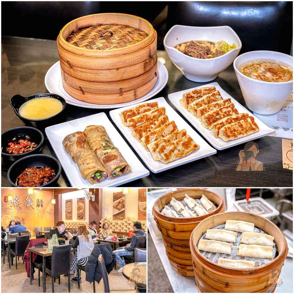 信義美食｜四川吳抄手米其林推薦台北川菜，市政府站 素食菜單(共15道菜) @冰淇淋貓的軟爛生活