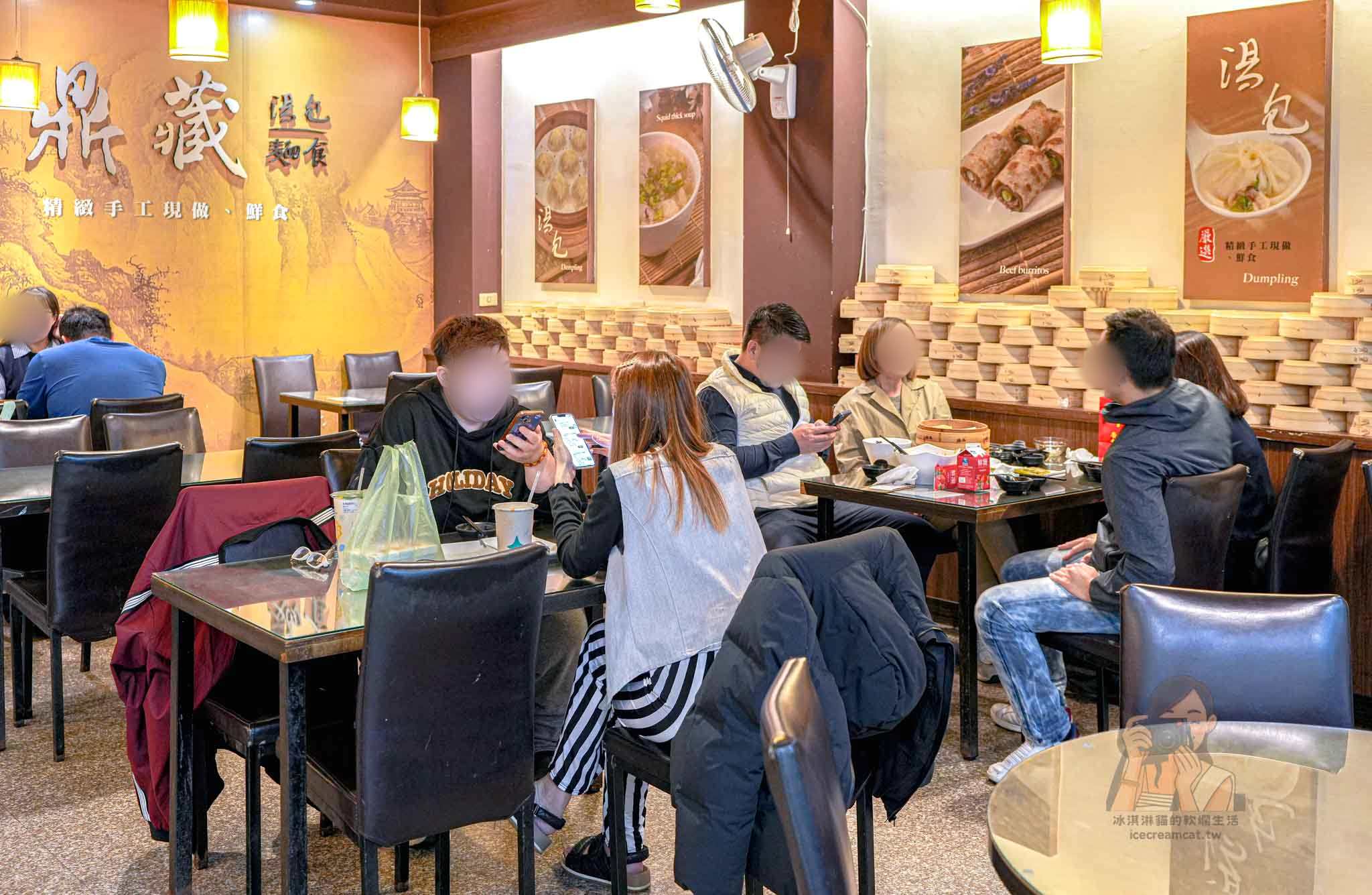 桃園美食｜鼎藏煎餃菜單必吃鍋貼，桃園平價版鼎泰豐人氣麵食 @冰淇淋貓的軟爛生活