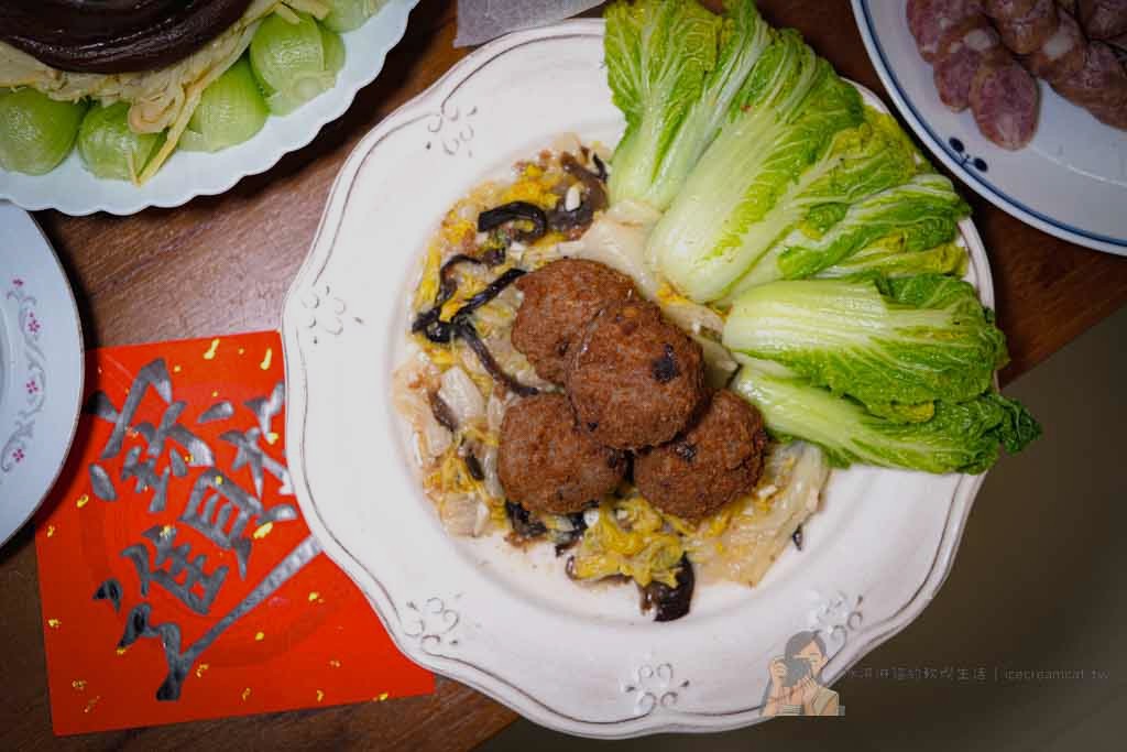 【2026宅配年菜】鬍鬚張年菜推薦，馬躍迎新富滿堂九道年菜組開箱評價菜單價格 @冰淇淋貓的軟爛生活