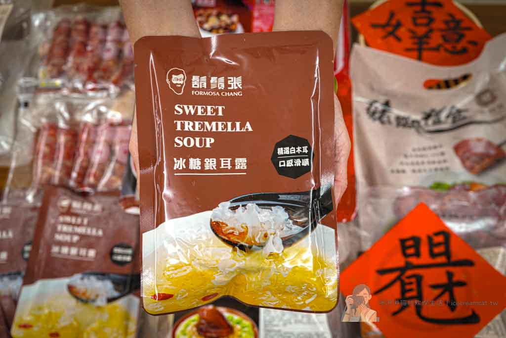 【2026宅配年菜】鬍鬚張年菜推薦，馬躍迎新富滿堂九道年菜組開箱評價菜單價格 @冰淇淋貓的軟爛生活