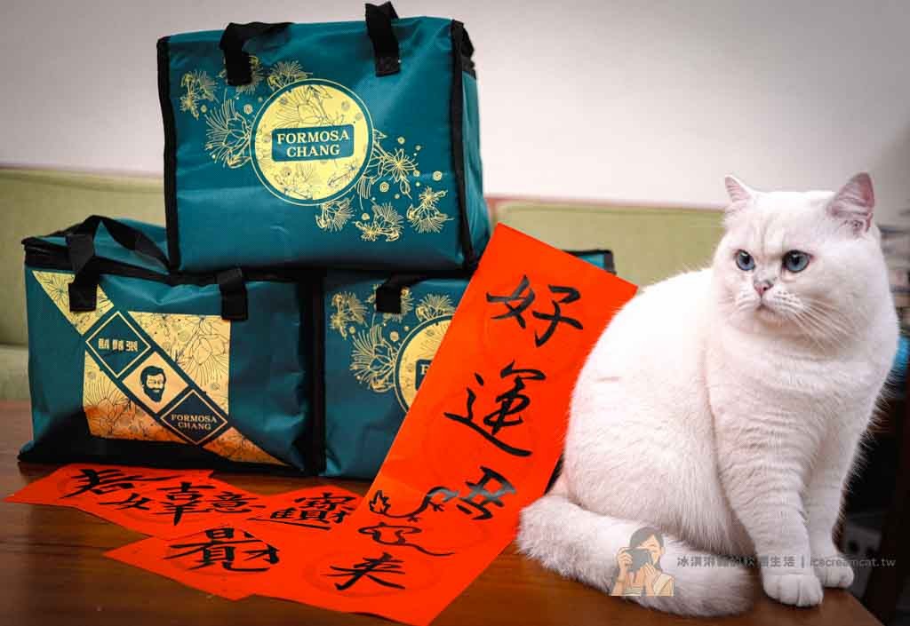 【2026宅配年菜】鬍鬚張年菜推薦，馬躍迎新富滿堂九道年菜組開箱評價菜單價格 @冰淇淋貓的軟爛生活