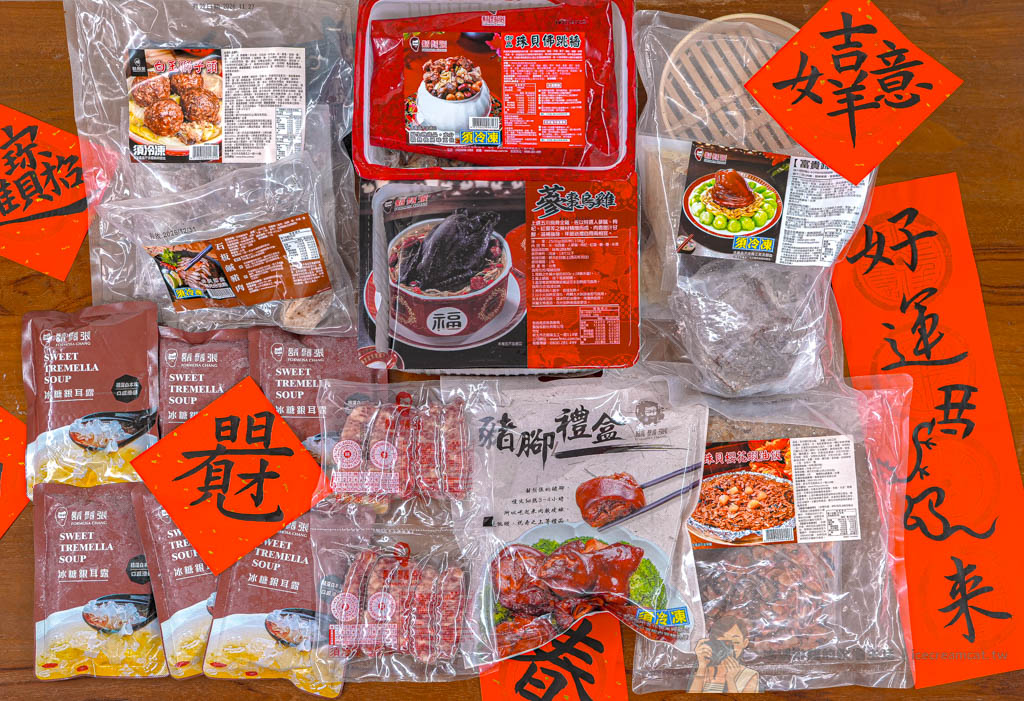 西門町美食｜ABV串串啤酒館西門店 宵夜必吃！台北麻辣鍋與串串火鍋 @冰淇淋貓的軟爛生活