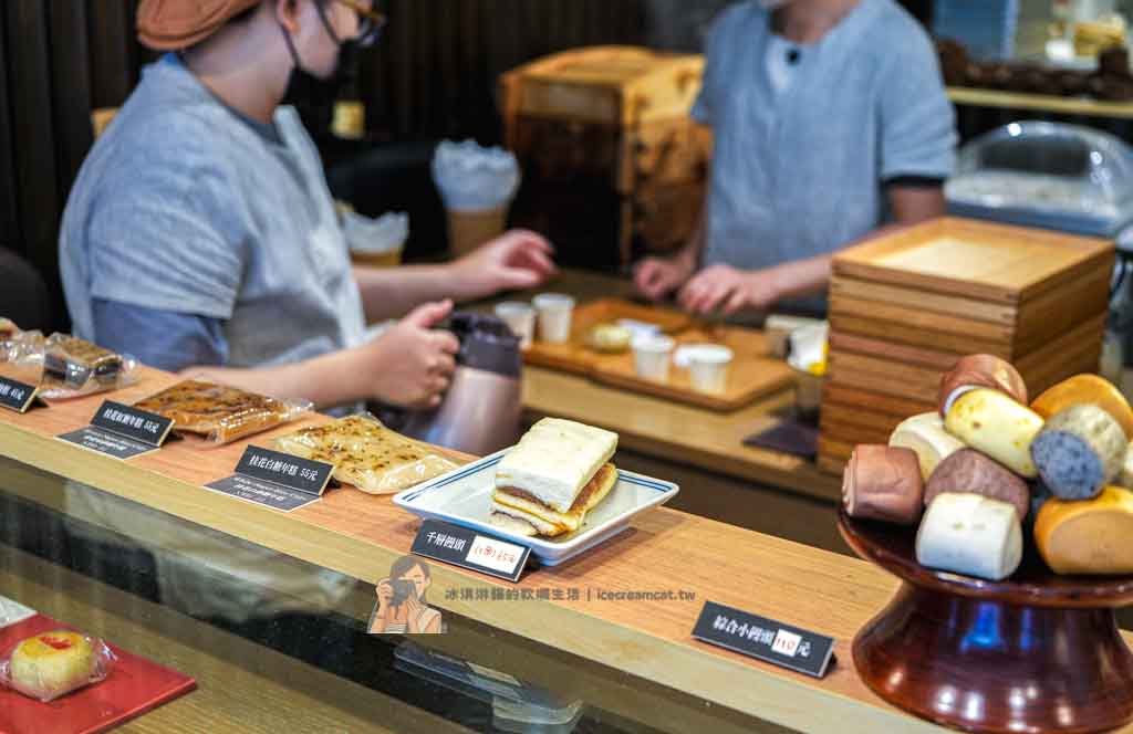 迪化街美食｜合興糕糰壹玖肆柒70年老店，大稻埕下午茶糕點、鬆糕推薦 @冰淇淋貓的軟爛生活