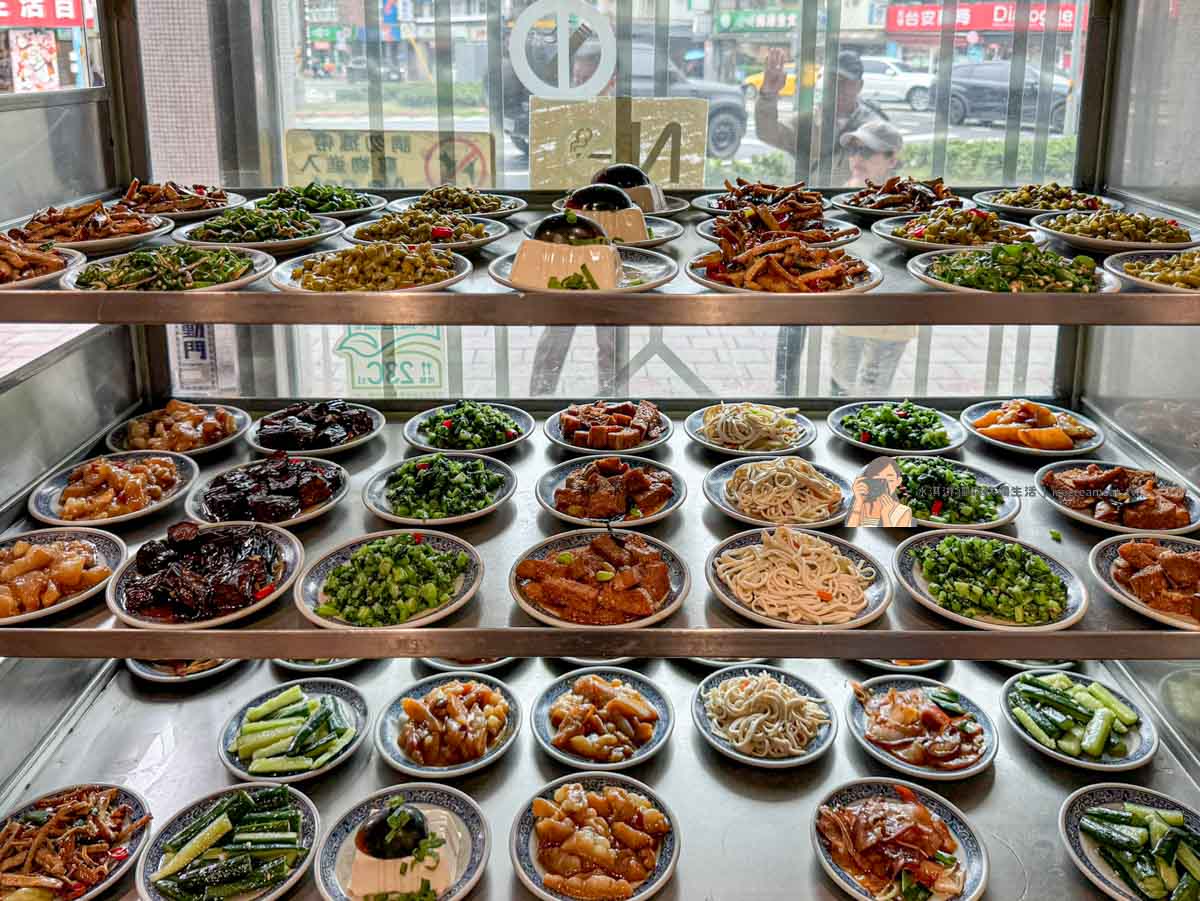 天母美食｜宋江餡餅粥 菜單必點牛肉餡餅與韭菜盒，開業超過40年的高評價餐廳 @冰淇淋貓的軟爛生活