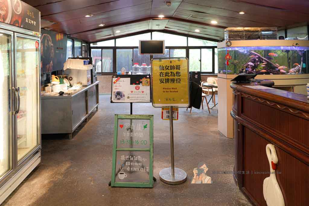 【常青廬】陽明山餐廳 竹子湖老宅石頭餐廳,菜單必點白斬雞 聚餐包廂推薦 @冰淇淋貓的軟爛生活 【常青廬】陽明山餐廳 竹子湖老宅石頭餐廳,菜單必點白斬雞 聚餐包廂推薦 @冰淇淋貓的軟爛生活