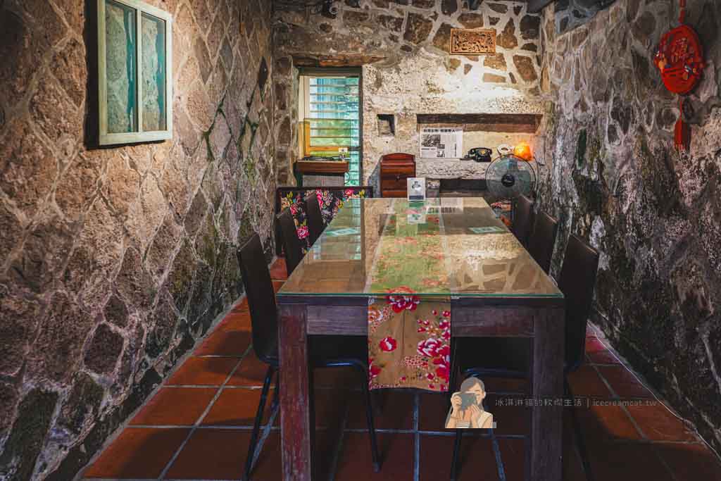 【常青廬】陽明山餐廳 竹子湖老宅石頭餐廳，菜單必點白斬雞 聚餐包廂推薦 @冰淇淋貓的軟爛生活