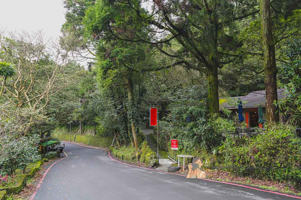 【常青廬】陽明山餐廳 竹子湖老宅石頭餐廳,菜單必點白斬雞 聚餐包廂推薦 @冰淇淋貓的軟爛生活 【常青廬】陽明山餐廳 竹子湖老宅石頭餐廳,菜單必點白斬雞 聚餐包廂推薦 @冰淇淋貓的軟爛生活