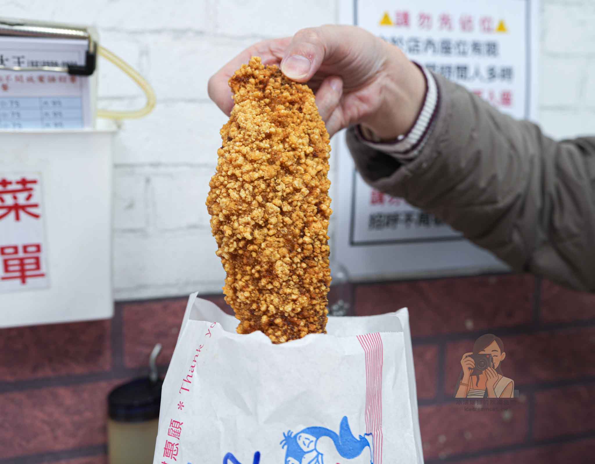 大稻埕美食｜永樂雞捲大王來迪化街必吃百年雞捲，台北雞捲與𩵚魠魚推薦 @冰淇淋貓的軟爛生活