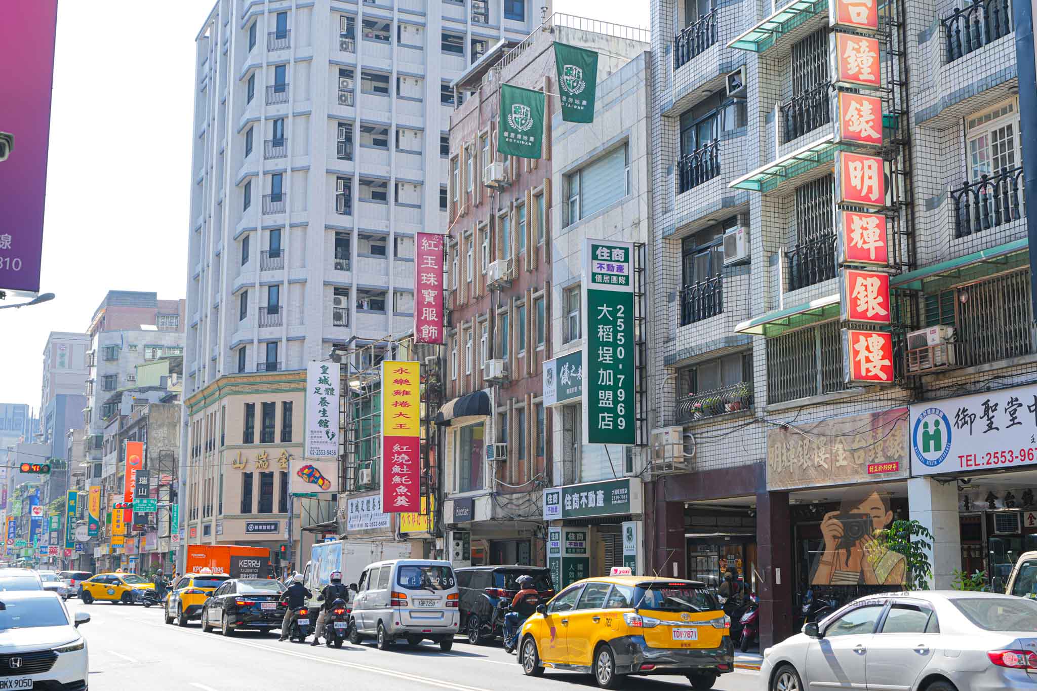 大稻埕美食｜永樂雞捲大王來迪化街必吃百年雞捲，台北雞捲與𩵚魠魚推薦 @冰淇淋貓的軟爛生活