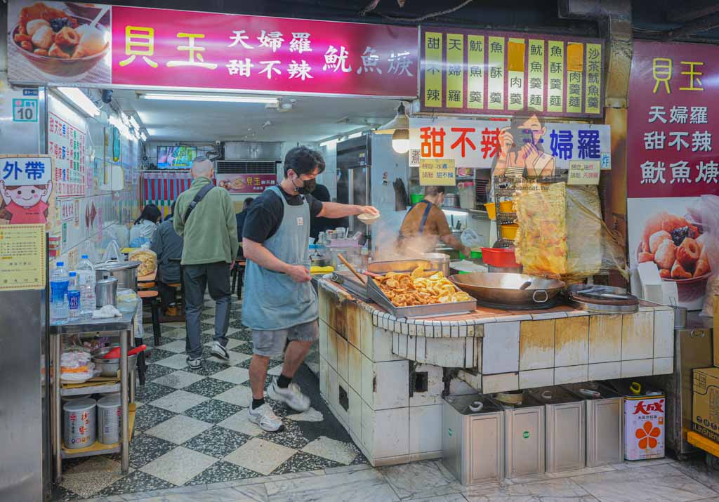 【貝玉天婦羅】西門町美食萬年大樓地下街必吃甜不辣、魷魚羹，原萬聯甜不辣 @冰淇淋貓的軟爛生活
