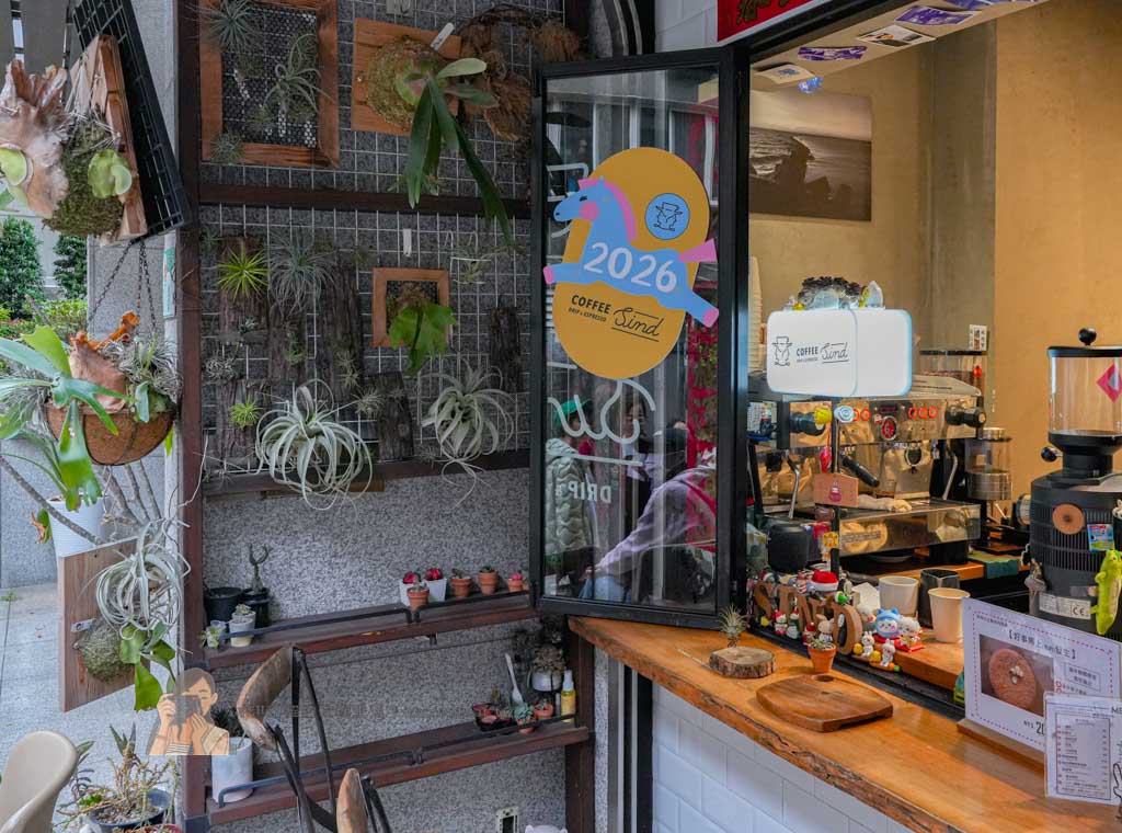 【Coffee Sind】2026世界百大咖啡館 台北忠孝新生站平價咖啡廳推薦 @冰淇淋貓的軟爛生活 【Coffee Sind】2026世界百大咖啡館 台北忠孝新生站平價咖啡廳推薦 @冰淇淋貓的軟爛生活