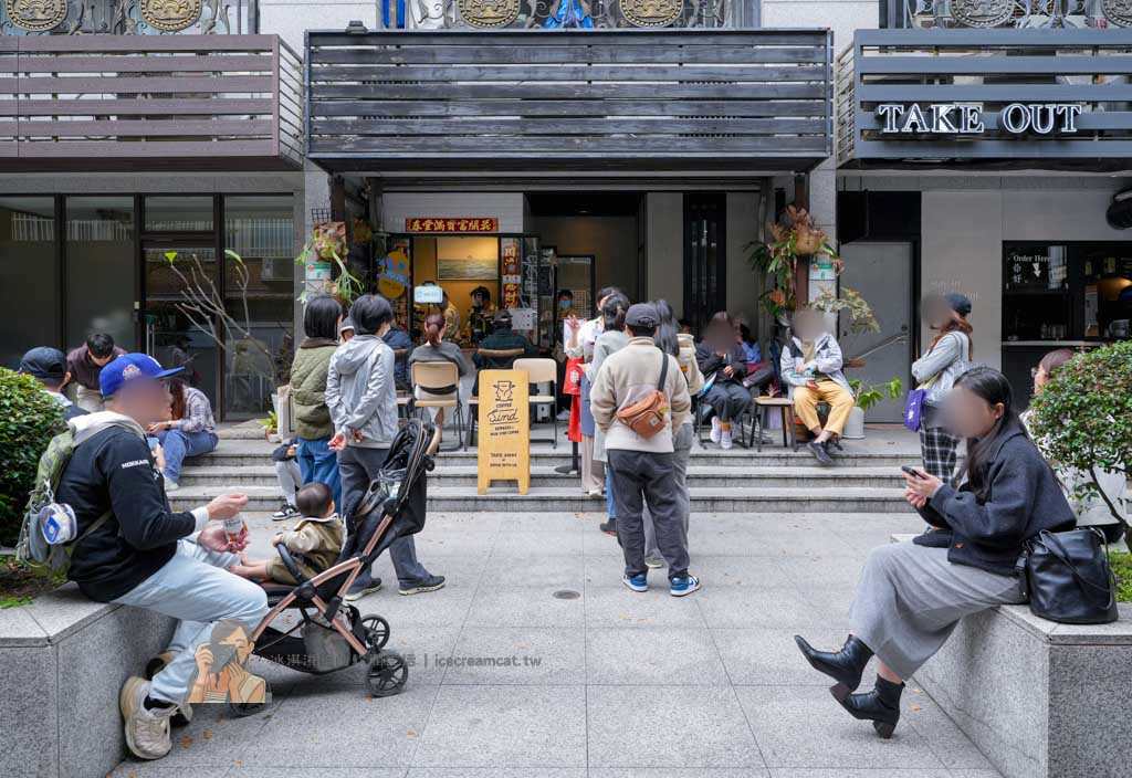 【Coffee Sind】2026世界百大咖啡館 台北忠孝新生站平價咖啡廳推薦 @冰淇淋貓的軟爛生活 【Coffee Sind】2026世界百大咖啡館 台北忠孝新生站平價咖啡廳推薦 @冰淇淋貓的軟爛生活