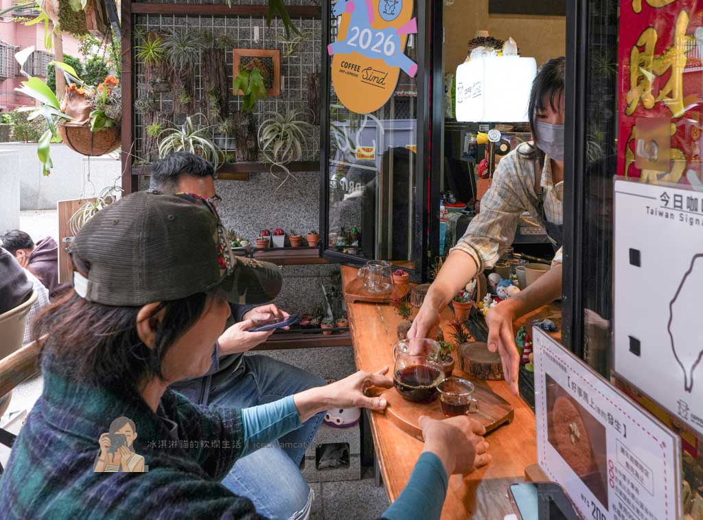 【Coffee Sind】2026世界百大咖啡館 台北忠孝新生站平價咖啡廳推薦 @冰淇淋貓的軟爛生活 【Coffee Sind】2026世界百大咖啡館 台北忠孝新生站平價咖啡廳推薦 @冰淇淋貓的軟爛生活