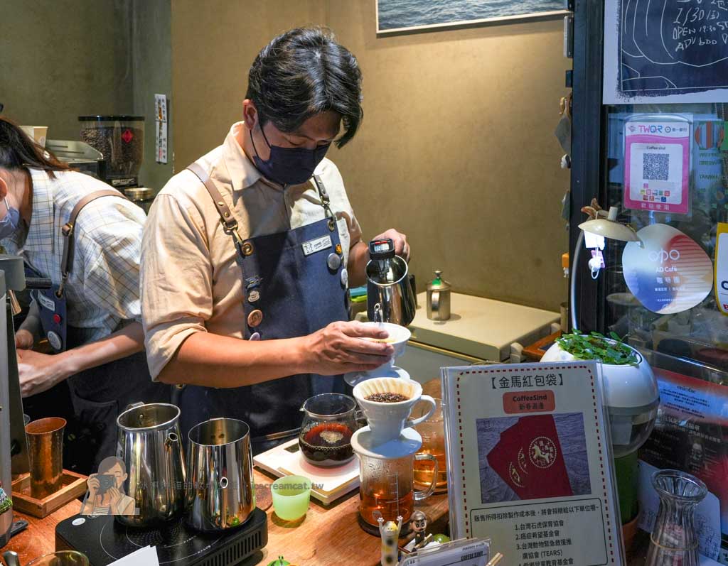 【Coffee Sind】2026世界百大咖啡館 台北忠孝新生站平價咖啡廳推薦 @冰淇淋貓的軟爛生活 【Coffee Sind】2026世界百大咖啡館 台北忠孝新生站平價咖啡廳推薦 @冰淇淋貓的軟爛生活