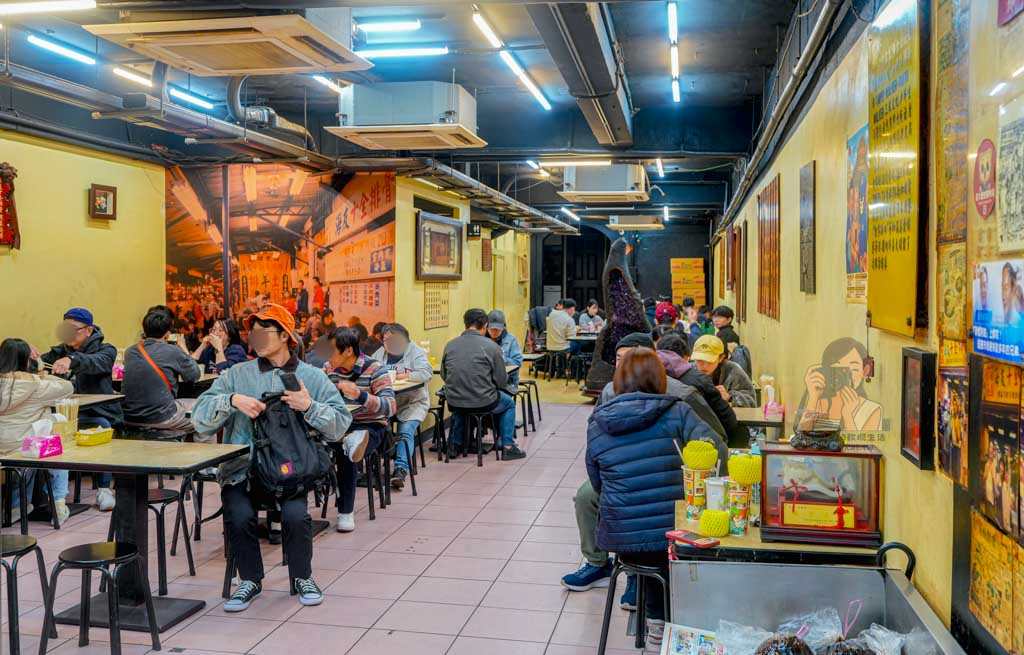 海友十全排骨【士林夜市美食】米其林必比登推薦老店,菜單必吃藥燉排骨 @冰淇淋貓的軟爛生活 海友十全排骨【士林夜市美食】米其林必比登推薦老店,菜單必吃藥燉排骨 @冰淇淋貓的軟爛生活