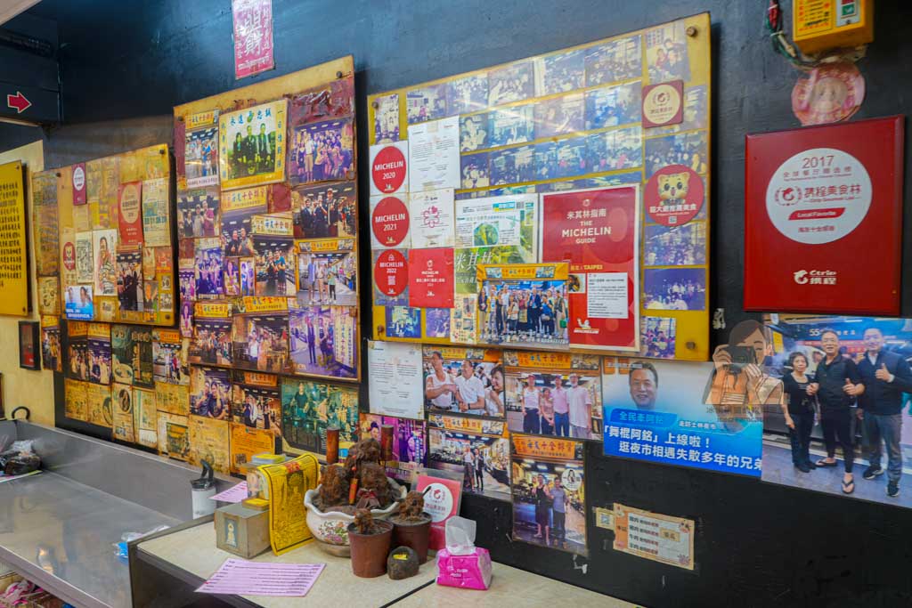 海友十全排骨【士林夜市美食】米其林必比登推薦老店,菜單必吃藥燉排骨 @冰淇淋貓的軟爛生活 海友十全排骨【士林夜市美食】米其林必比登推薦老店,菜單必吃藥燉排骨 @冰淇淋貓的軟爛生活