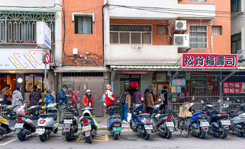 【士林夜市美食 】鍾家原上海生煎包米其林必比登推薦，台北老店生煎包 @冰淇淋貓的軟爛生活