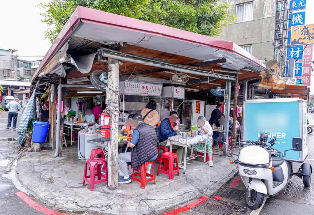 【酒泉傳統油飯】大同區延平北路美食 詹姆士推薦油飯，捷運圓山站早午餐 @冰淇淋貓的軟爛生活