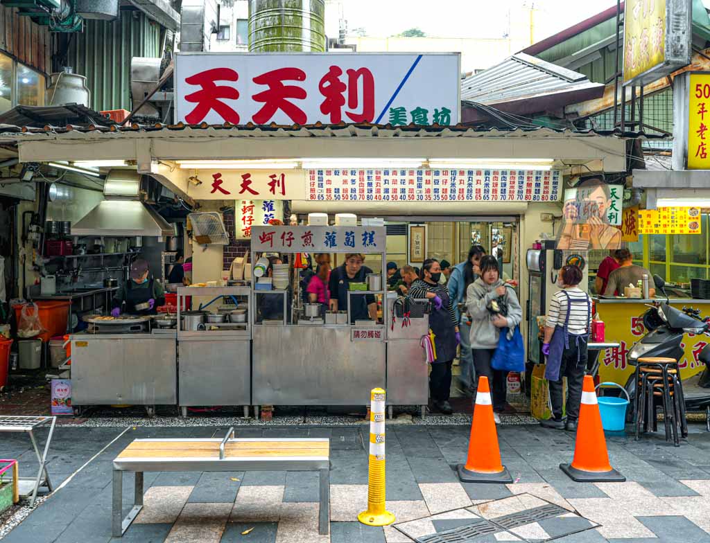 萬華美食｜小南鄭記台南碗粿推薦，搬家前在西園路上的老店 @冰淇淋貓的軟爛生活