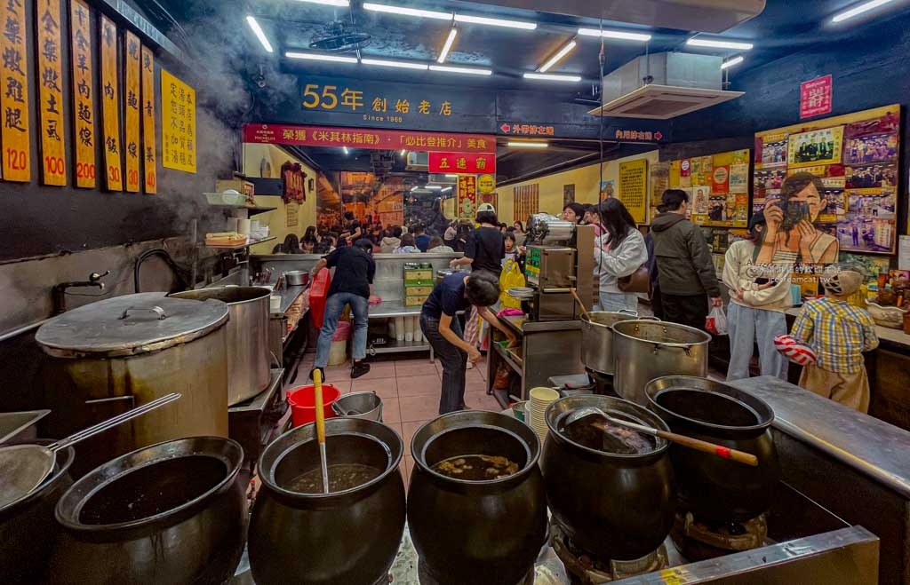 海友十全排骨【士林夜市美食】米其林必比登推薦老店，菜單必吃藥燉排骨 @冰淇淋貓的軟爛生活