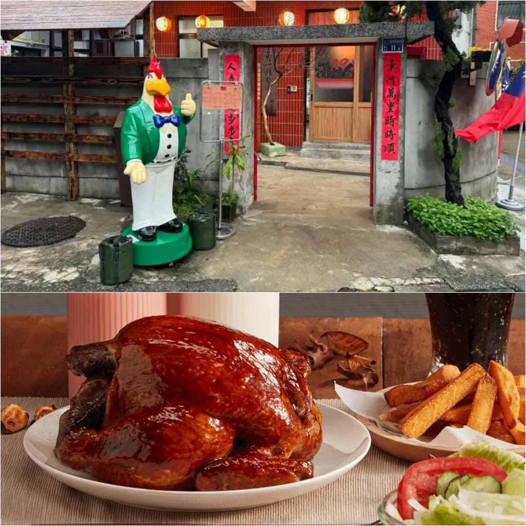 三重【光興腿庫】新址在仁愛街124號近捷運三重國小站，米其林必比登推薦 @冰淇淋貓的軟爛生活