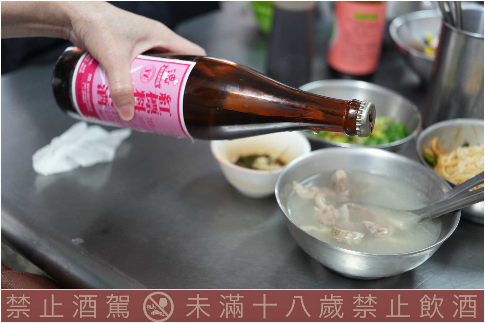 重慶北路福州麵店|大同區無名麵店推薦,滿桌蔥蒜辣隨你加的福州乾麵 @冰淇淋貓的軟爛生活 重慶北路福州麵店|大同區無名麵店推薦,滿桌蔥蒜辣隨你加的福州乾麵 @冰淇淋貓的軟爛生活