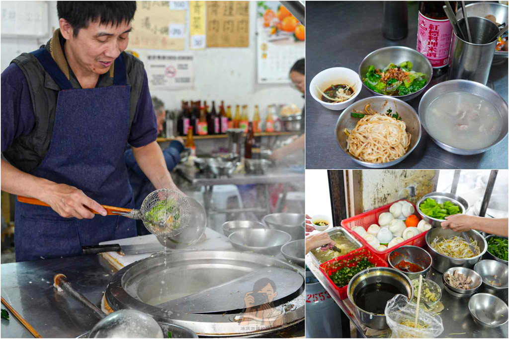 重慶北路福州麵店｜大同區無名麵店推薦，滿桌蔥蒜辣隨你加的福州乾麵 @冰淇淋貓的軟爛生活