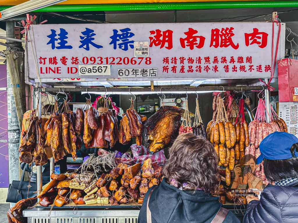 品冠客家小館｜松山南京東路美食平價台菜合菜，便當訂購熱門 @冰淇淋貓的軟爛生活
