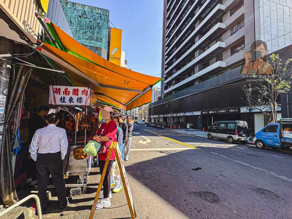 桂來標湖南臘肉【台北石牌美食】冬季限定排隊臘肉攤，臘肉香腸臘腸必買 @冰淇淋貓的軟爛生活